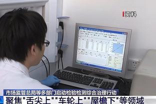 林书豪17分4板5助率新北国王拿下新赛季三连胜 宝岛LBJ仅得5分